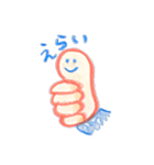 "あかあお"さんたち（個別スタンプ：17）