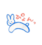 "あかあお"さんたち（個別スタンプ：18）