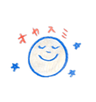 "あかあお"さんたち（個別スタンプ：21）