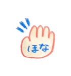 "あかあお"さんたち（個別スタンプ：22）