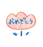 "あかあお"さんたち（個別スタンプ：23）