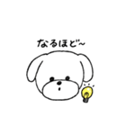 いぬっこスタンプ（個別スタンプ：6）