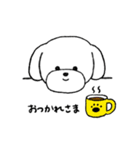 いぬっこスタンプ（個別スタンプ：9）