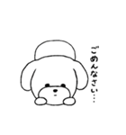 いぬっこスタンプ（個別スタンプ：34）