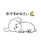 いぬっこスタンプ（個別スタンプ：38）