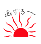 ギョウチュウ君（個別スタンプ：7）