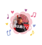 菜々スタンプ1（個別スタンプ：2）