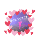 菜々スタンプ1（個別スタンプ：5）