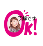菜々スタンプ1（個別スタンプ：8）