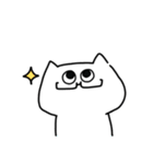猫なのか。（個別スタンプ：2）
