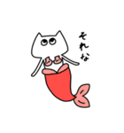 猫なのか。（個別スタンプ：19）