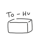猫なのか。（個別スタンプ：37）
