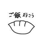 猫なのか。（個別スタンプ：39）