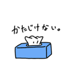 猫なのか。（個別スタンプ：40）