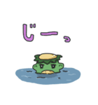 カッパの日常スタンプ（個別スタンプ：7）