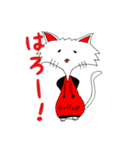 パーカーを着たねこ（個別スタンプ：1）