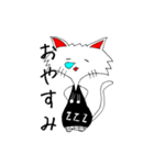 パーカーを着たねこ（個別スタンプ：7）