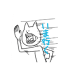 使いやすすぎるちょいブス猫のスタンプ（個別スタンプ：6）