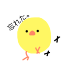 ピッコ（個別スタンプ：1）