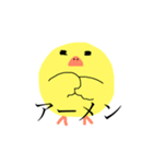 ピッコ（個別スタンプ：2）