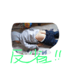 かときちです（個別スタンプ：2）