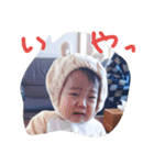 かときちです（個別スタンプ：3）