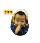 かときちです（個別スタンプ：4）