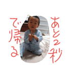 かときちです（個別スタンプ：7）