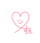ゆる〜い手書きイラスト（個別スタンプ：1）