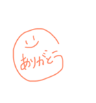 ゆる〜い手書きイラスト（個別スタンプ：2）