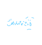 ゆる〜い手書きイラスト（個別スタンプ：3）