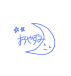 ゆる〜い手書きイラスト（個別スタンプ：6）