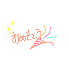 ゆる〜い手書きイラスト（個別スタンプ：9）