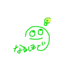ゆる〜い手書きイラスト（個別スタンプ：11）
