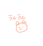 ゆる〜い手書きイラスト（個別スタンプ：13）