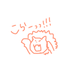 ゆる〜い手書きイラスト（個別スタンプ：17）
