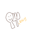 ゆる〜い手書きイラスト（個別スタンプ：21）