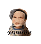 後藤家です（個別スタンプ：7）