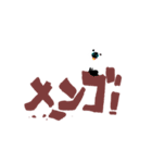 何もしてない猫（個別スタンプ：32）