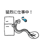 うなぎの夢は蒲焼き（個別スタンプ：6）
