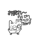 ストレス社会を乗り切ろうよ♪スタンプ！（個別スタンプ：15）