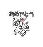 ストレス社会を乗り切ろうよ♪スタンプ！（個別スタンプ：24）