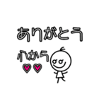 ストレス社会を乗り切ろうよ♪スタンプ！（個別スタンプ：30）
