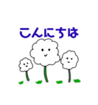 それゆけ！わたげさん（個別スタンプ：1）