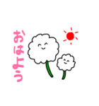 それゆけ！わたげさん（個別スタンプ：2）