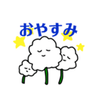 それゆけ！わたげさん（個別スタンプ：23）