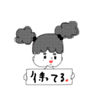 mkmk.stamp 1（個別スタンプ：14）