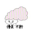 mkmk.stamp 1（個別スタンプ：36）