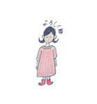 あっけちゃんスタンプ～日常あいさつ編～（個別スタンプ：6）