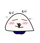 ムグムグ（個別スタンプ：8）